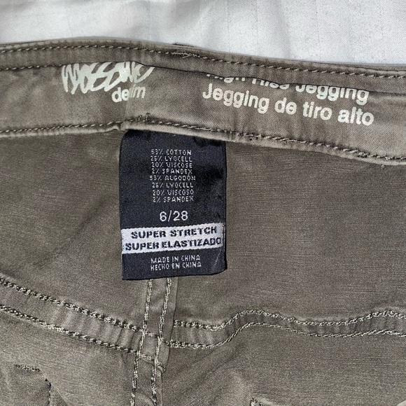 High Rise Jegging - Picture 3 of 5